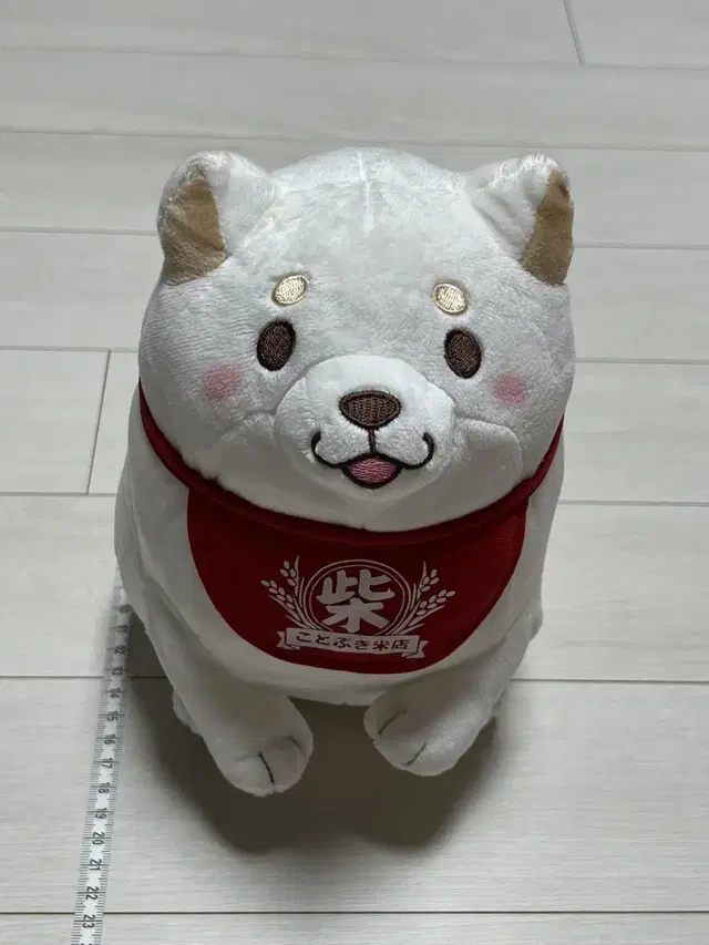 흰색 모찌시바 인형 30cm