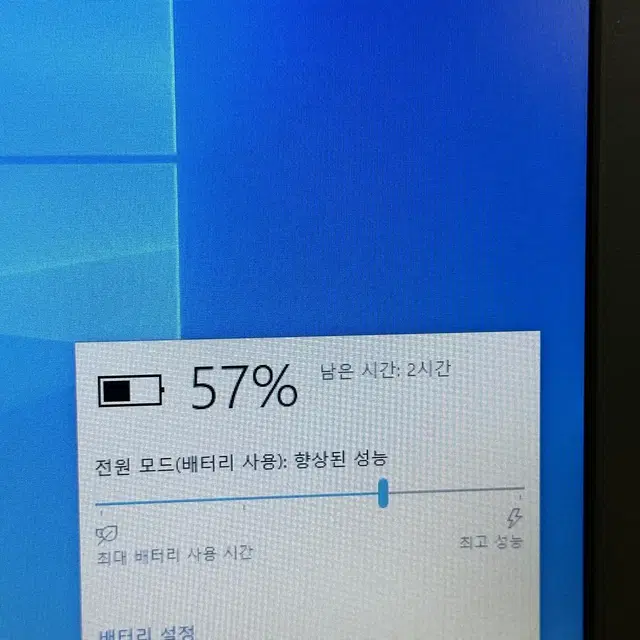 i7 4세대 레노버 씽크패드 지포스 GT740M 노트북 E440