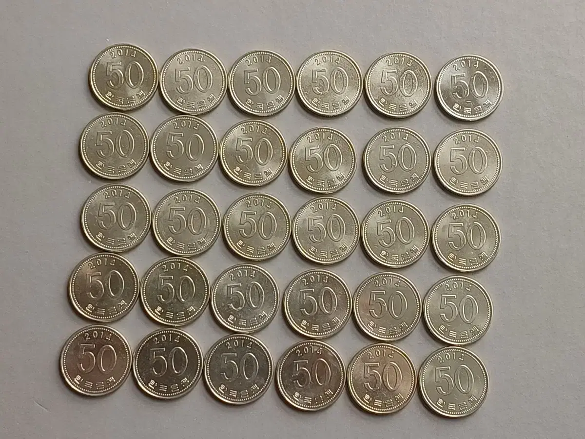 2014년 50원 30개 일괄