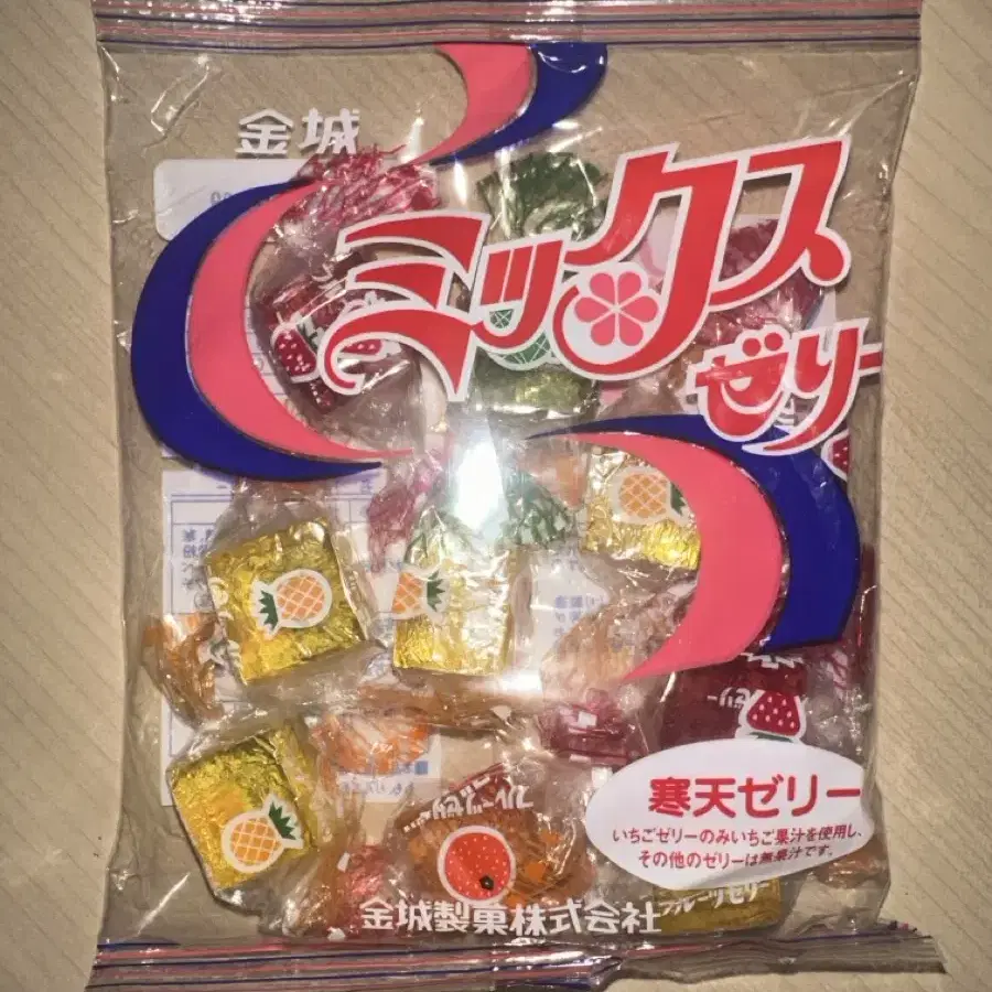 킨조젤리 100g