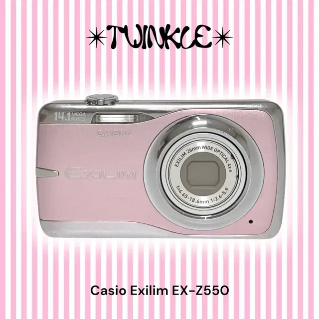 Casio Exilim 카시오 엑슬림 EX-Z550 | 디카 빈티지디카