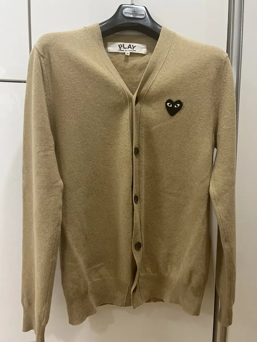 Comme des Garçons Beige cardigan M