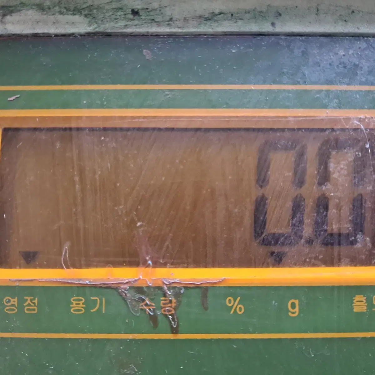 HANSUNG HS3A-05W 전자저울 3KG