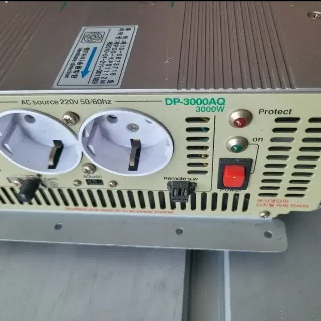 다르다 12v 계단파 3000w 중고