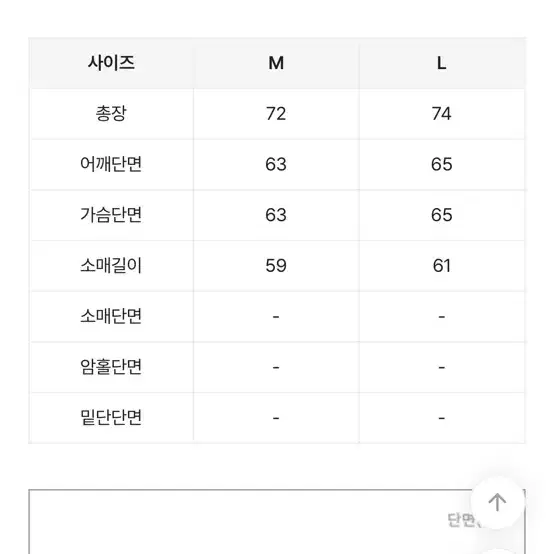 써클 로고 후디블랙