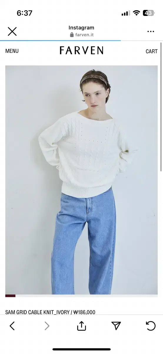 파르벵SAM GRID CABLE KNIT_IVORY