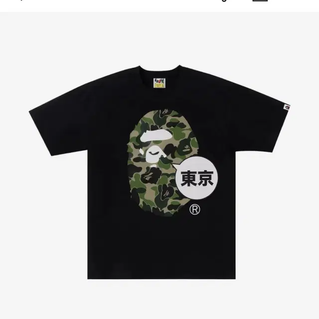 BAPE 도쿄 티셔츠-M