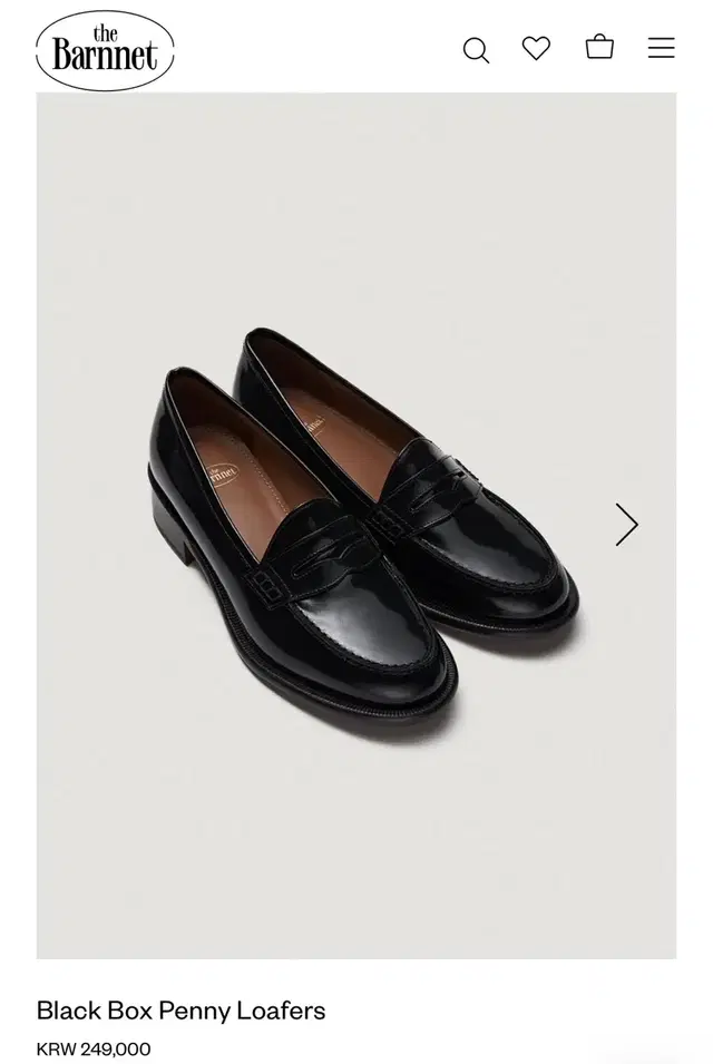 더바넷 페니로퍼240 Box Penny Loafers