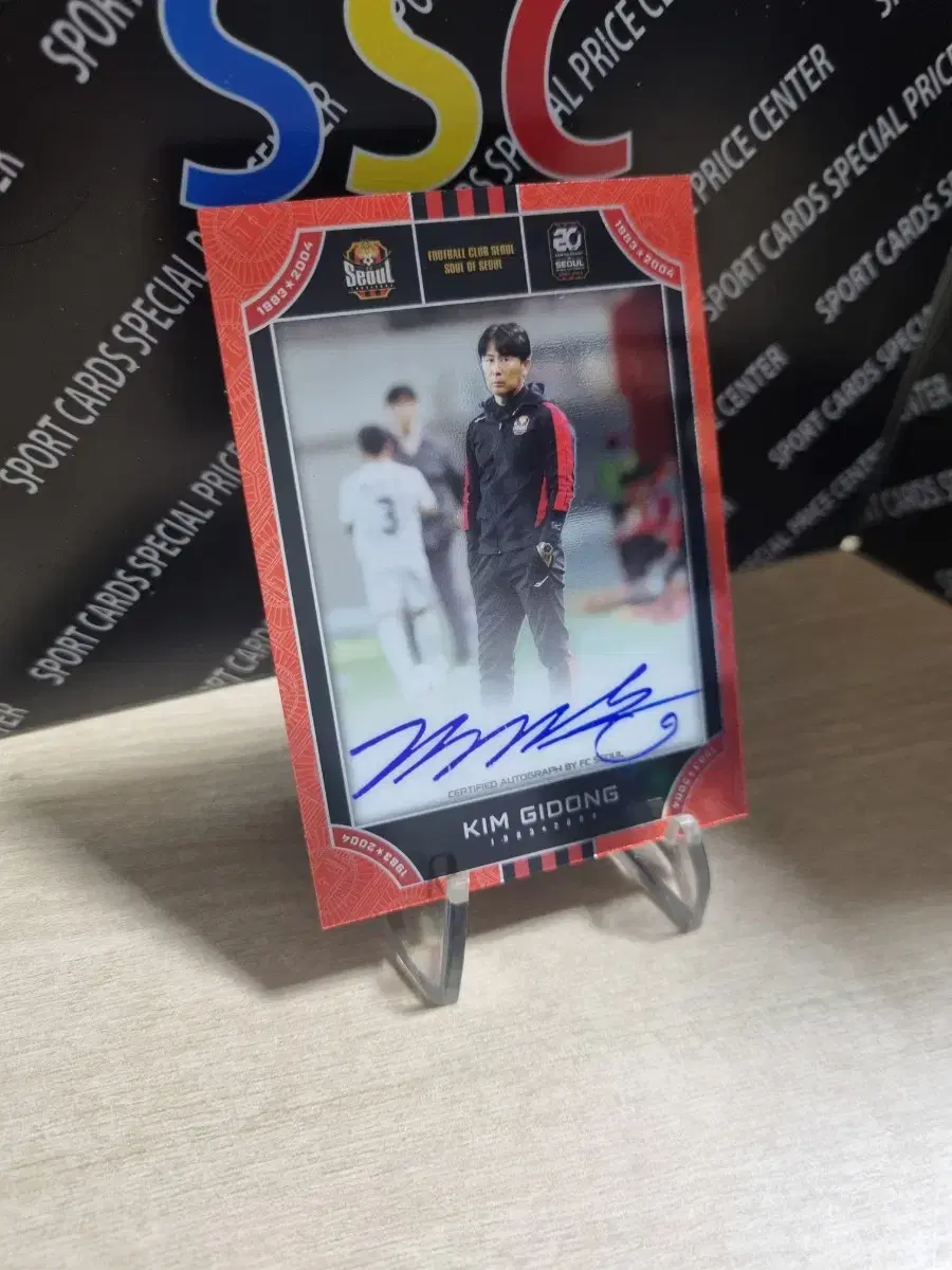 24 FC Seoul Head Coach Kim Ki-Dong Autographed On Auto Football Card in Red Ferrarelle