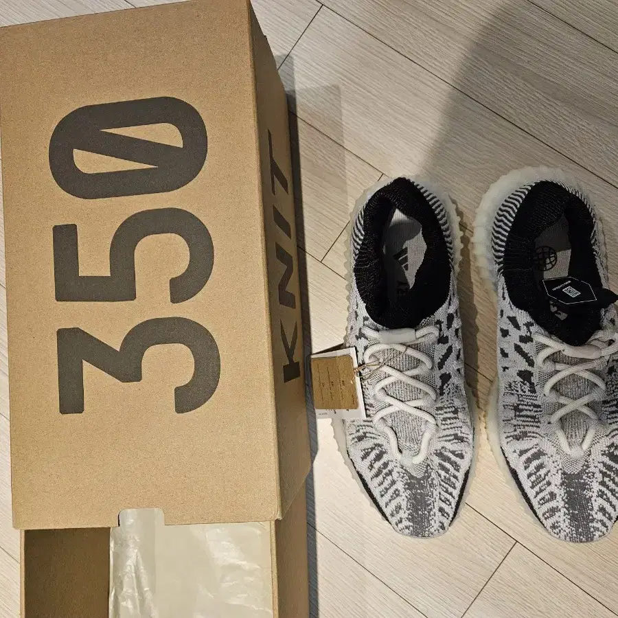 [260] 아디다스 이지 350 V2 CMPCT Slate White