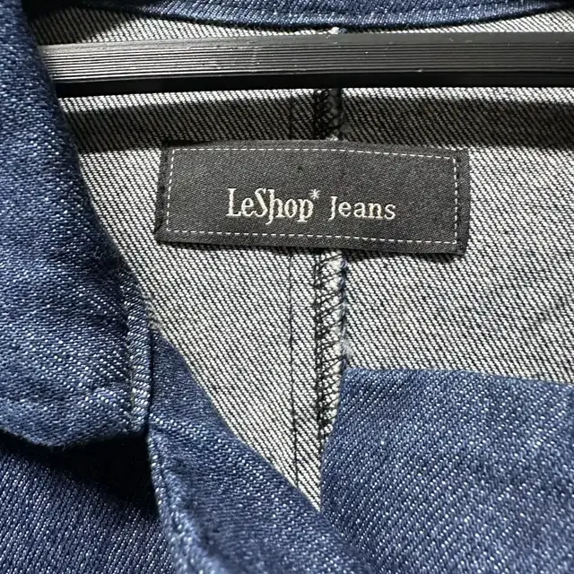 Leshop 청자켓