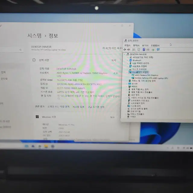 빅터스16 4060.16램.512g 게이밍노트북 팝니다.내용필