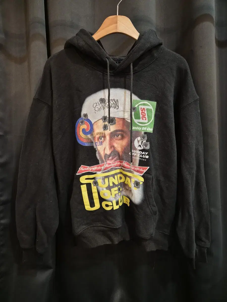 New Arrivals Hoodie at Sunday Off Club