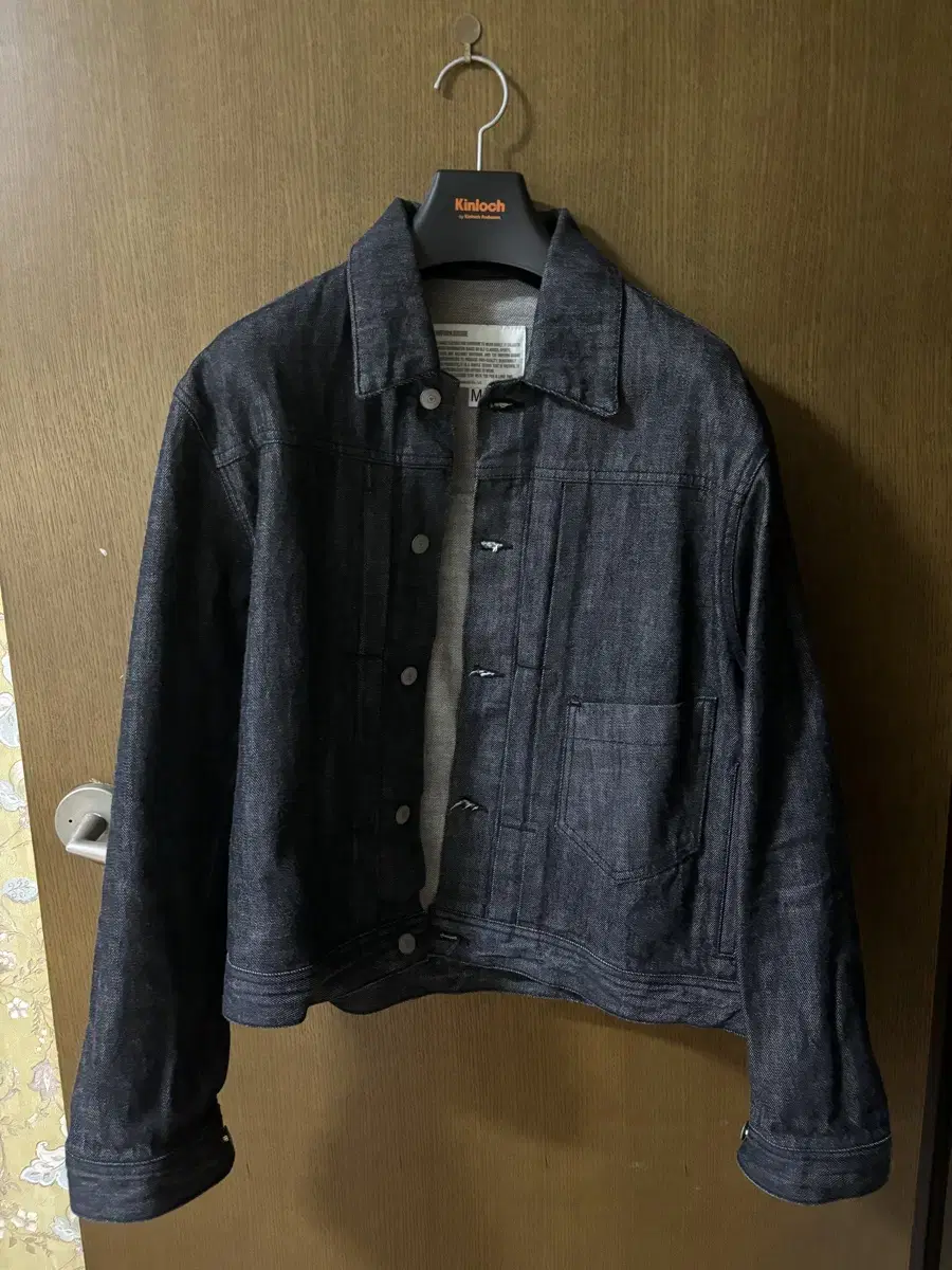 UniformBridge Denim Jacket