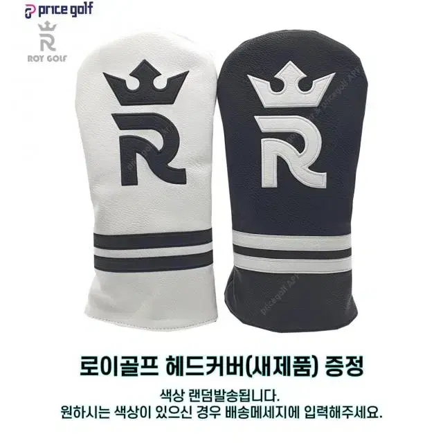 중고 타이틀리스트 TS2 드라이버 10.5도 SR (M26)