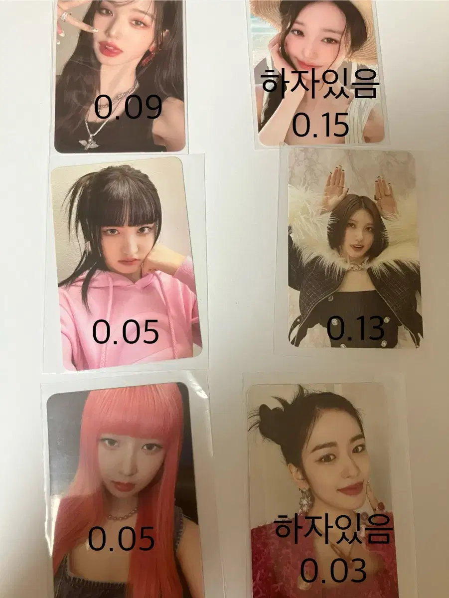 IveSell photocards