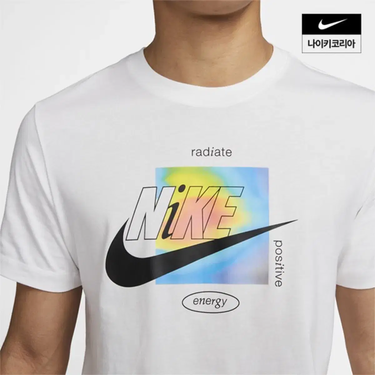 L NIKE 나이키 반팔티셔츠 화이트