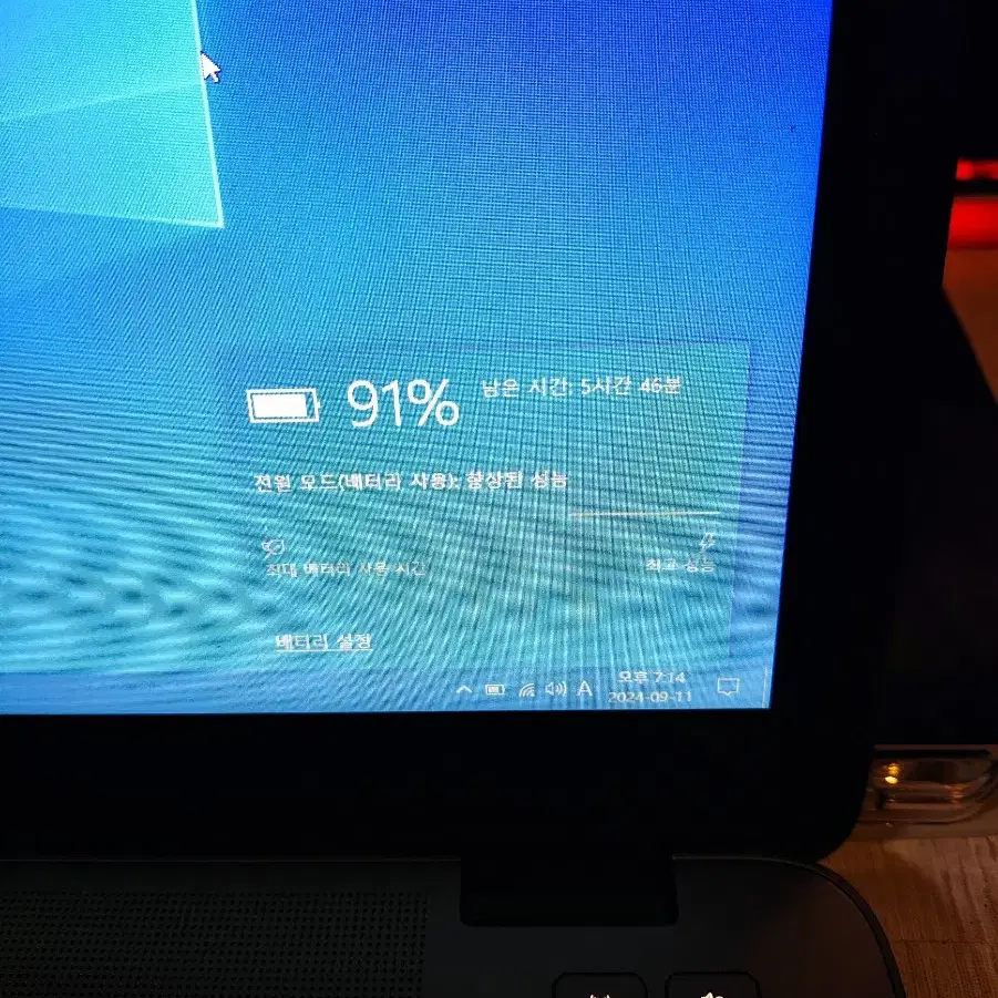 HP 노트북 LTE지원 엘리트북 850 G2