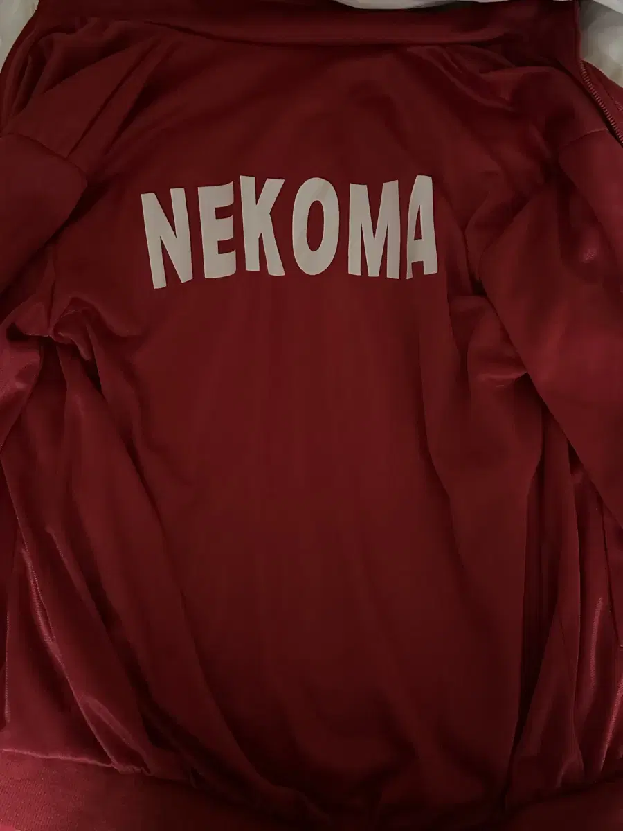 Haikyuu Nekoma Jersey