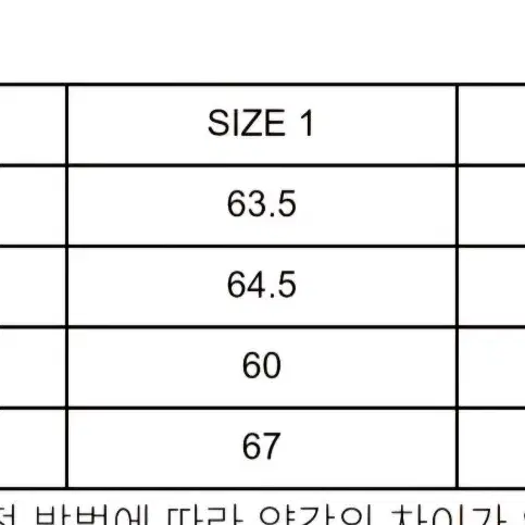 [1] WAS 유니폼 후드집업 라이트 그레이