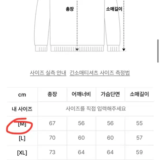 1989스탠다드 RV_OUR 1989 후드 그레이