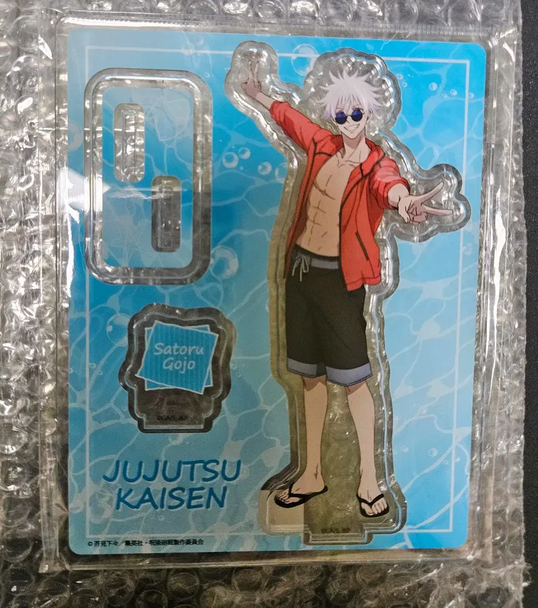 Zuu Spinning Gojo Satoru acrylic stand Okinawa Swapara