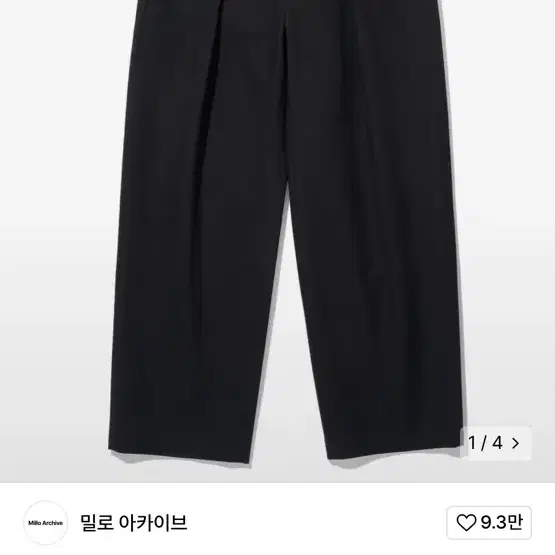 밀로 치노 턱 팬츠 블랙 M