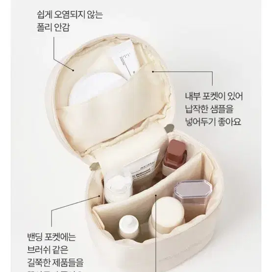 닥터디퍼런트 마이 리얼 파우치 베이비핑크