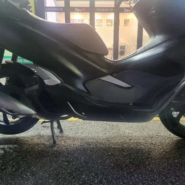 pcx125 21년식 판매