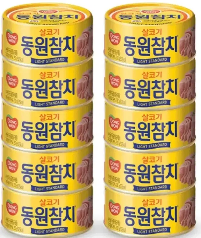 동원참치250GX10캔  26900원