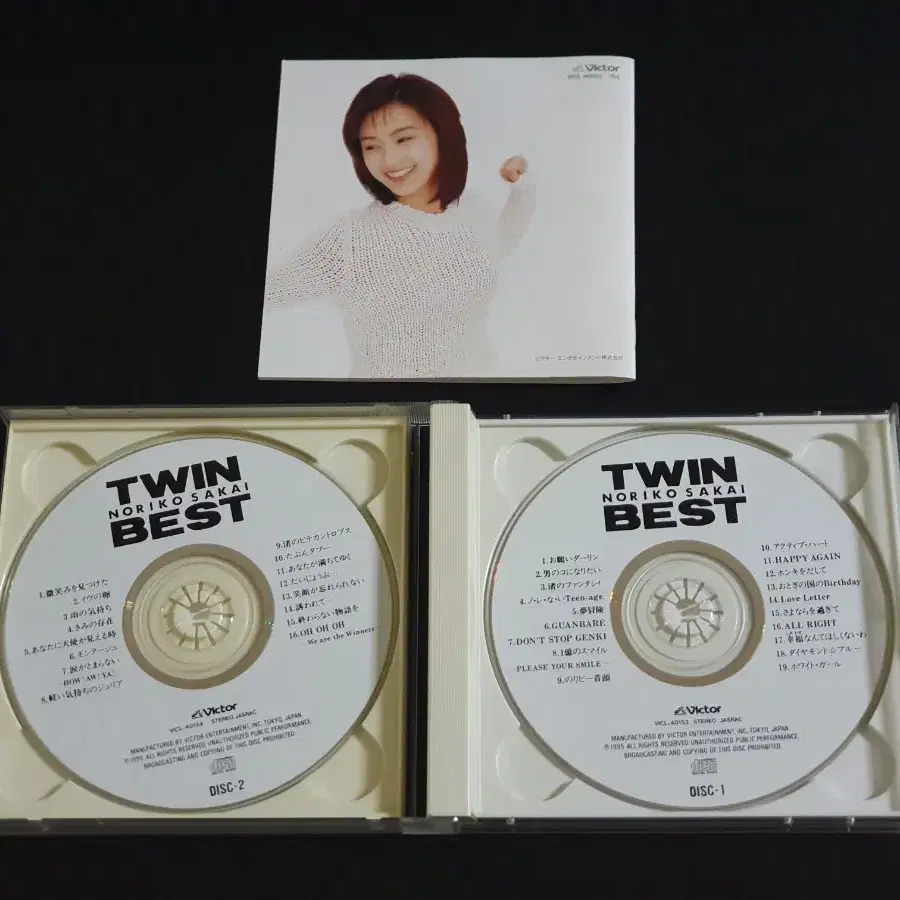 일본 시티팝 사카이노리코 베스트 앨범 TWIN BEST (2CD) 음반