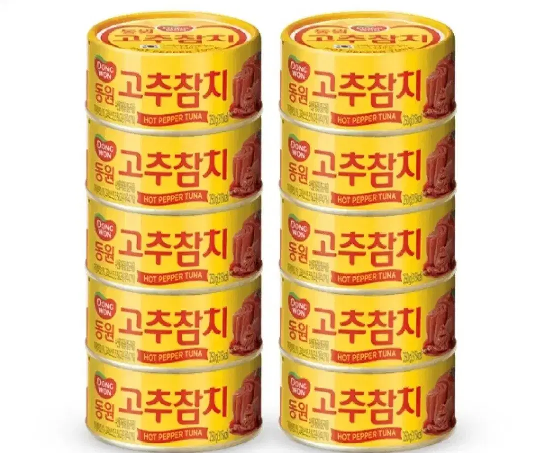 동원고추참치 250GX10캔 26900원