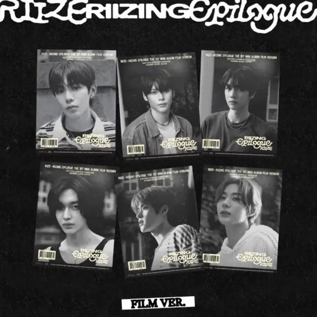 라이즈 epilogue 앨범 분철