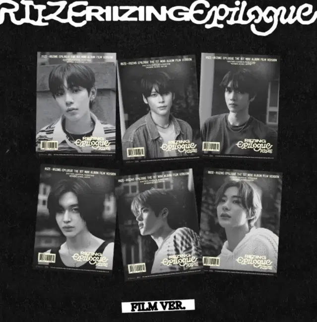 라이즈 epilogue 앨범 분철