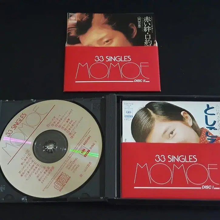 일본 시티팝 야마구치모모에 앨범 33 SINGLES MOMOE (2CD)