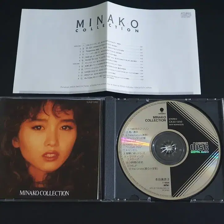 혼다미나코 베스트 앨범 MINAKO COLLECTION 음반