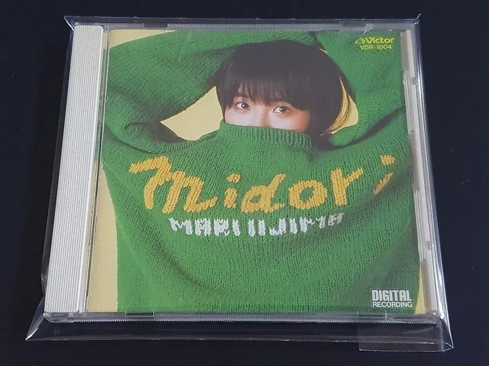 Iijima Mari 이이지마마리 3집 앨범 midori 음반