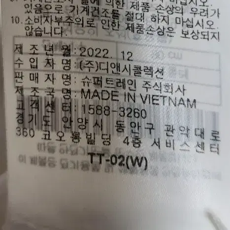 왁골프 와키 후드티셔츠 2 23년식