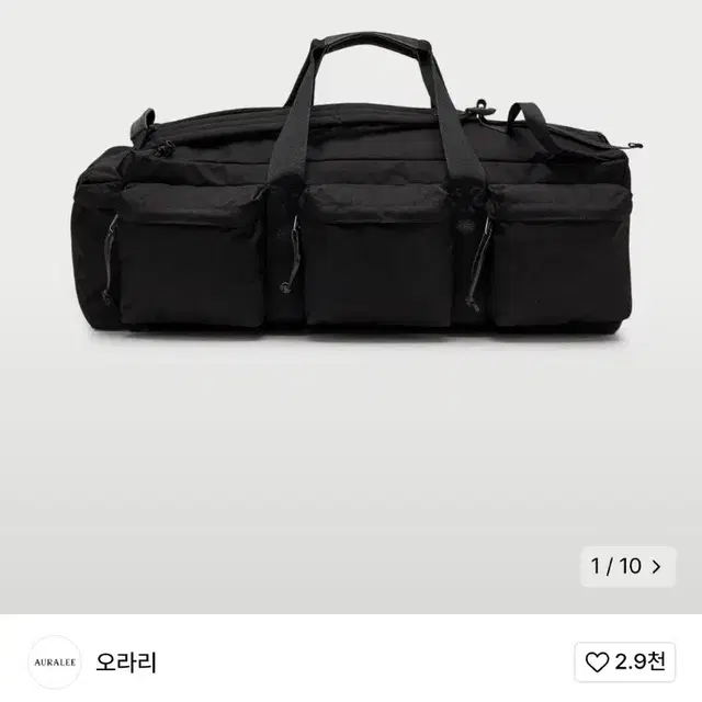 [판매] 오라리 보스턴 쉘 백팩 블랙