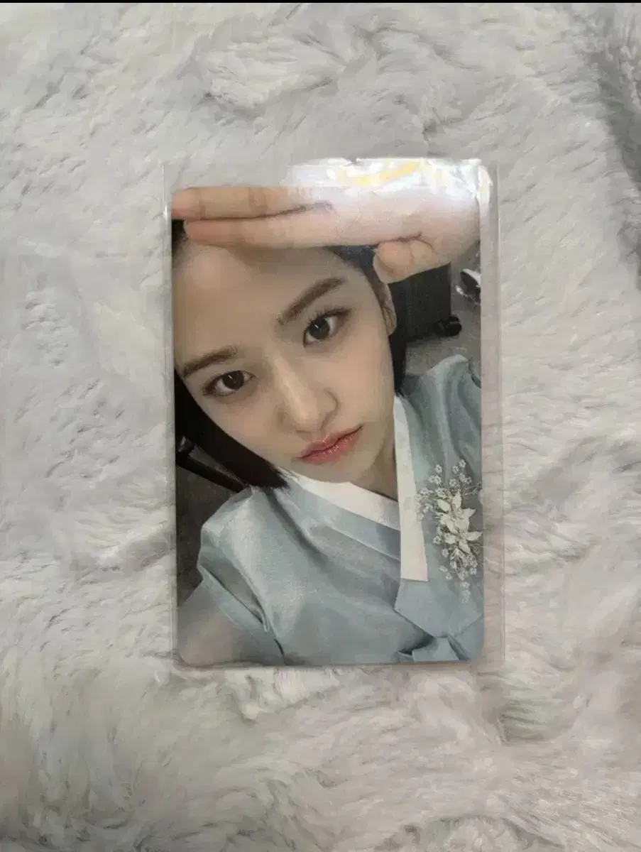 Ahn Yujin Dongwon Tuna Photo Card