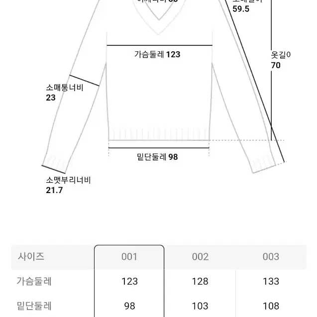 BEAKER ORIGINAL 후드 니트 풀오버 - Ash 3 Size