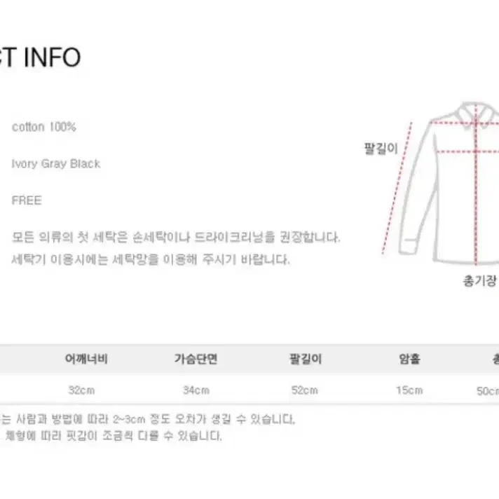 유랜 골지 포켓 후디 긴팔 후드집업