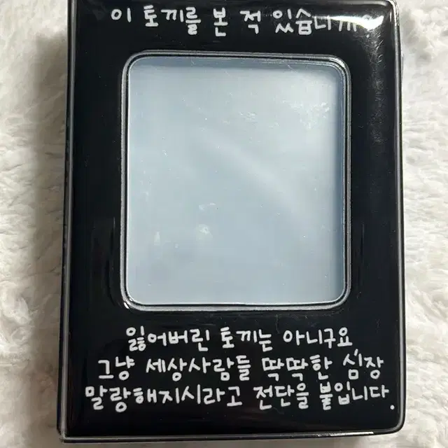 점보 콜북 파샤 몬엑 더보이즈 엔시티 투바투 에스파 아이브