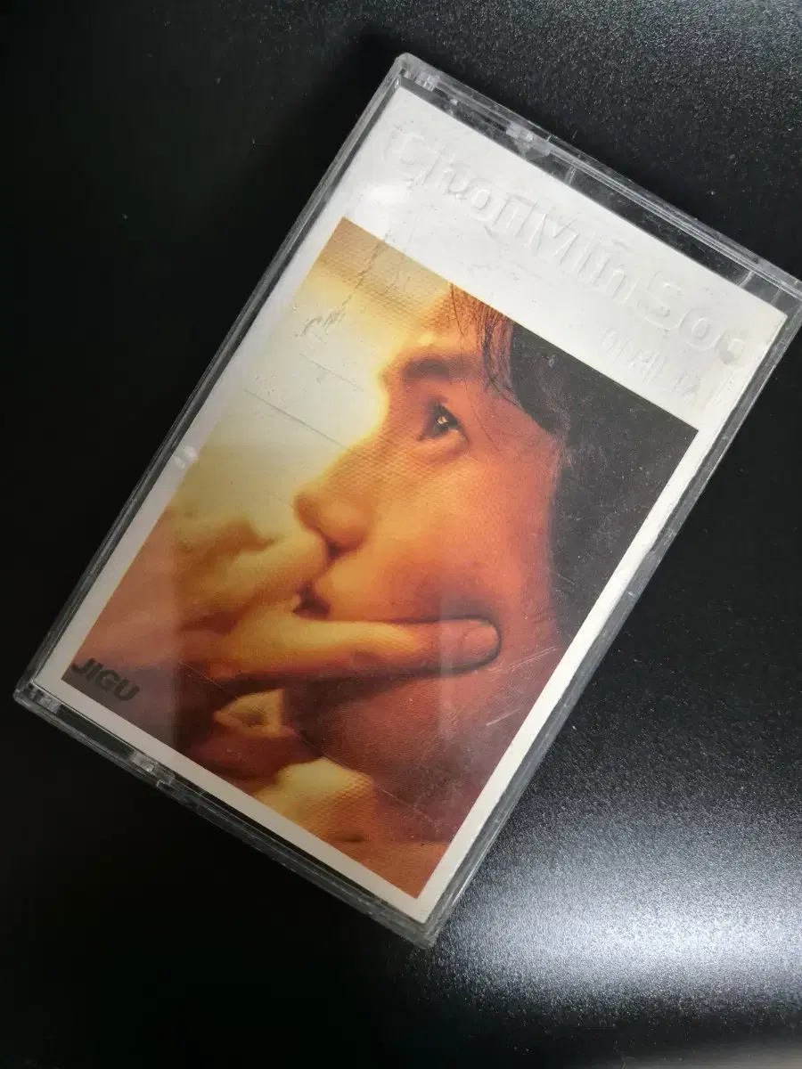 Min Soo Choi 1집 Cassette Tape