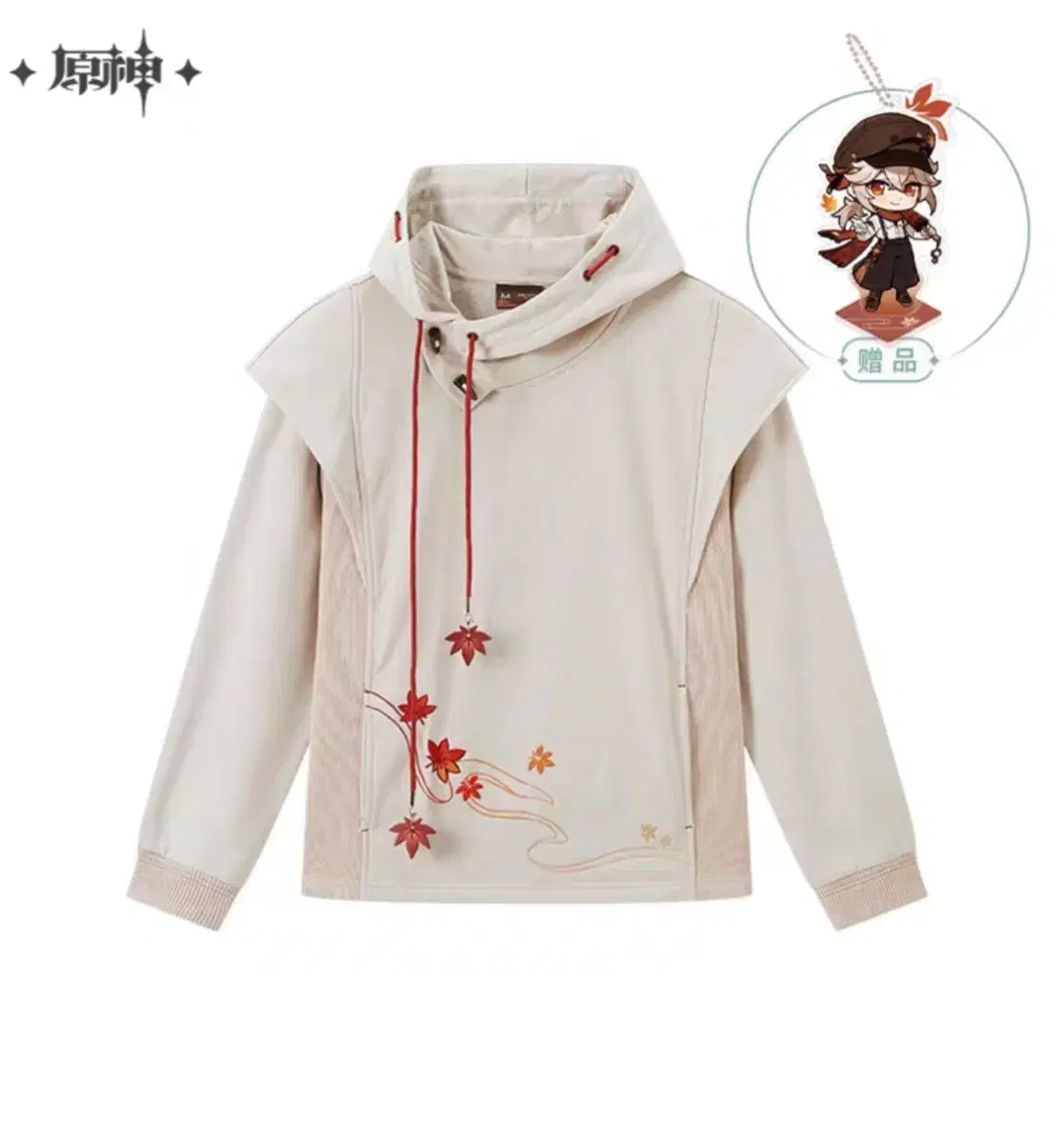 Genshin Impact kazuha Themed Hoodie