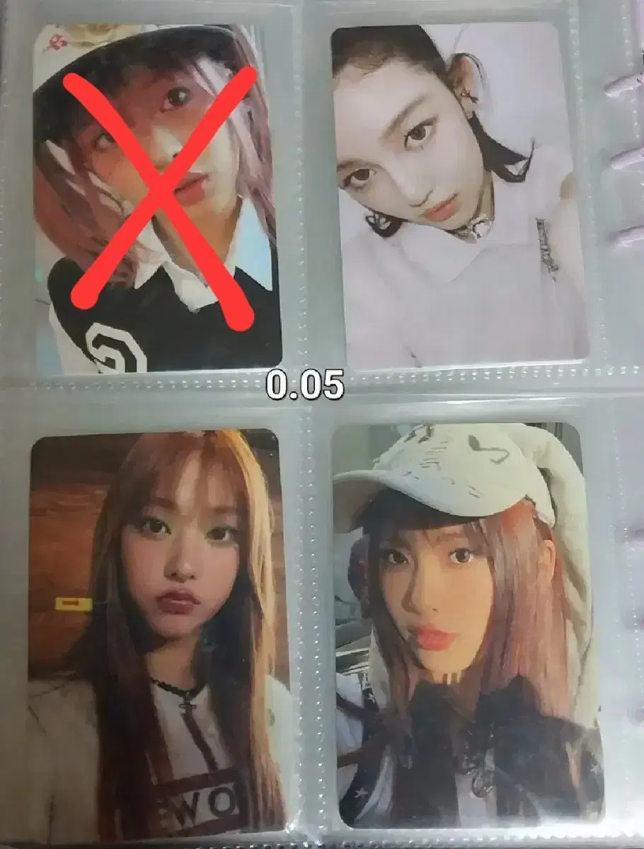 New Jeans Hanni, Danielle, Haerin, hyein album photocard sells