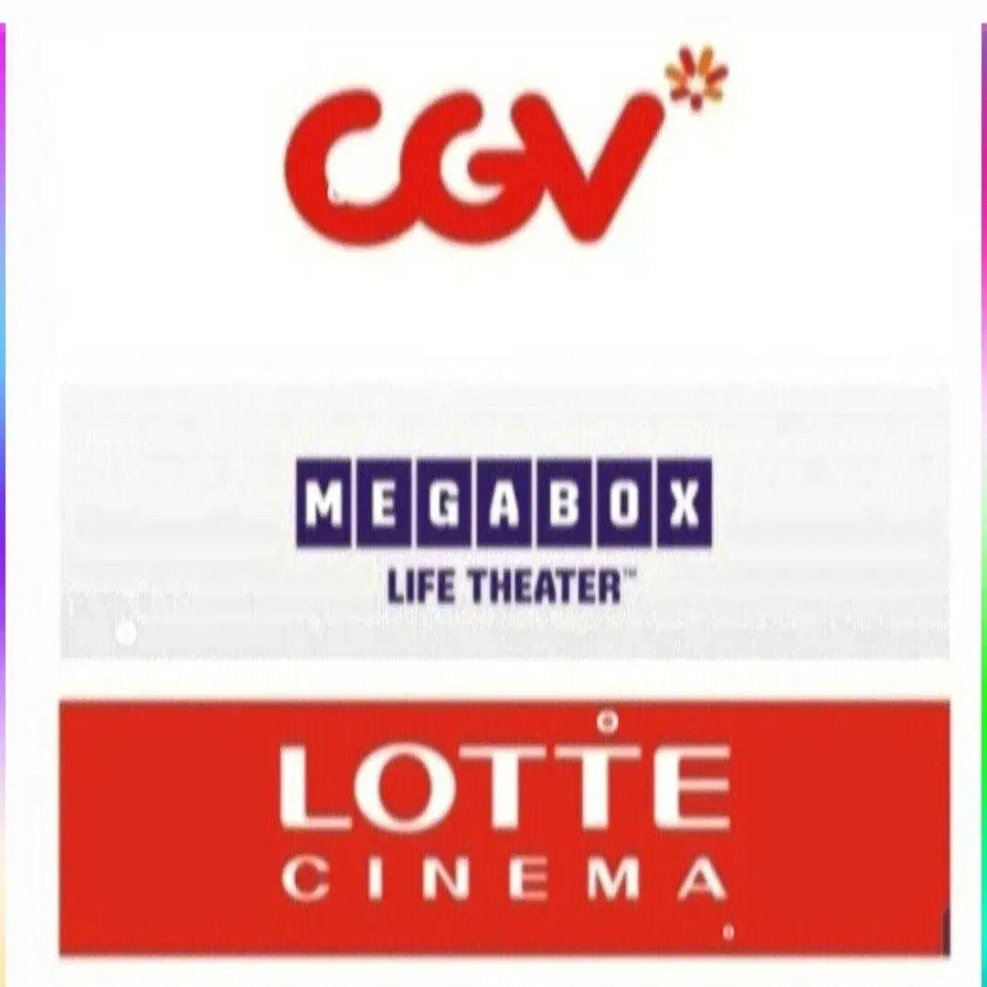 롯데시네마 메가박스 cgv 콤보 할인권 예매