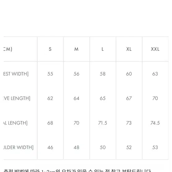 XL)데우스 레이싱 티셔츠