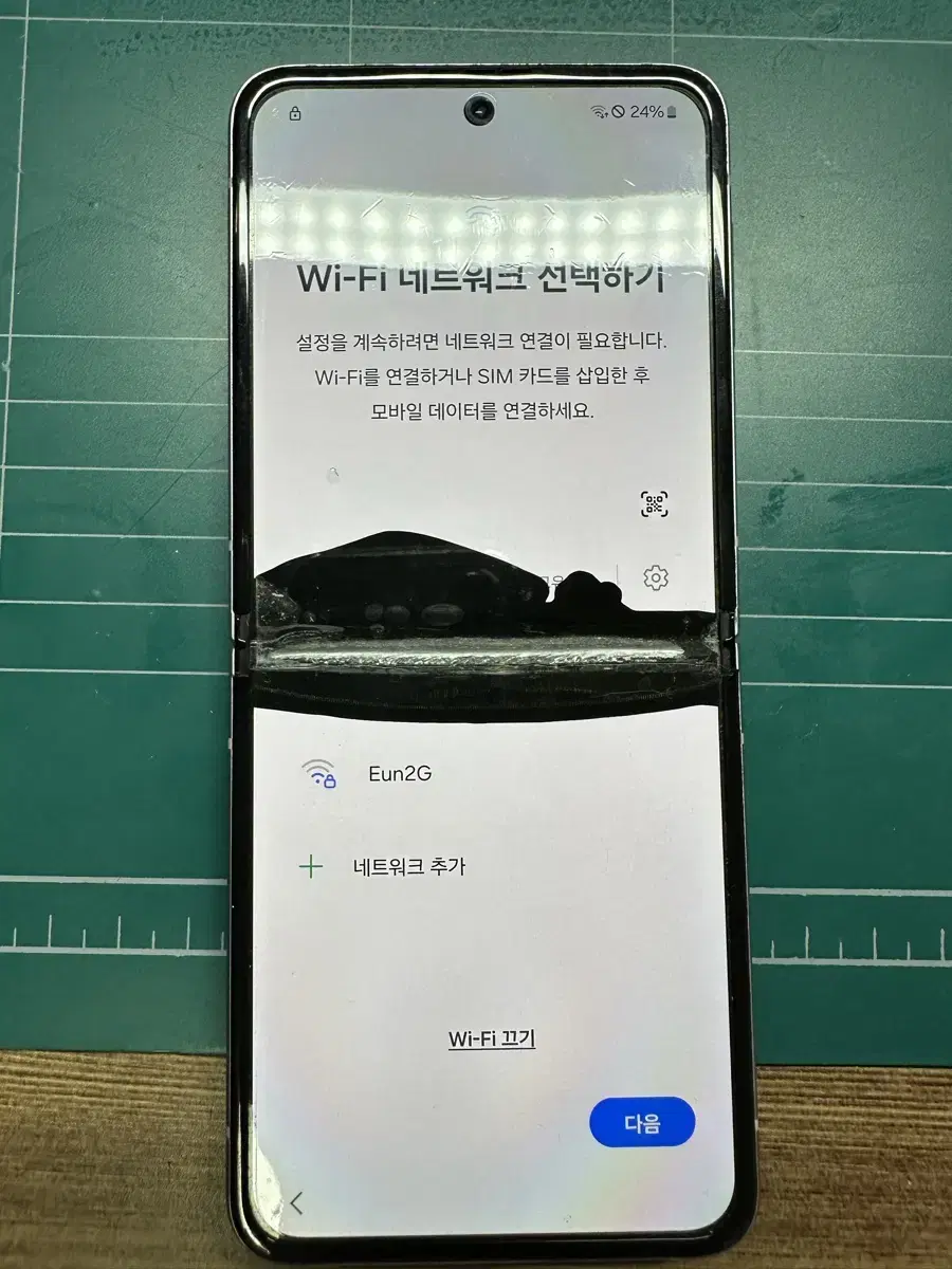 갤럭시 z플립3 부품용