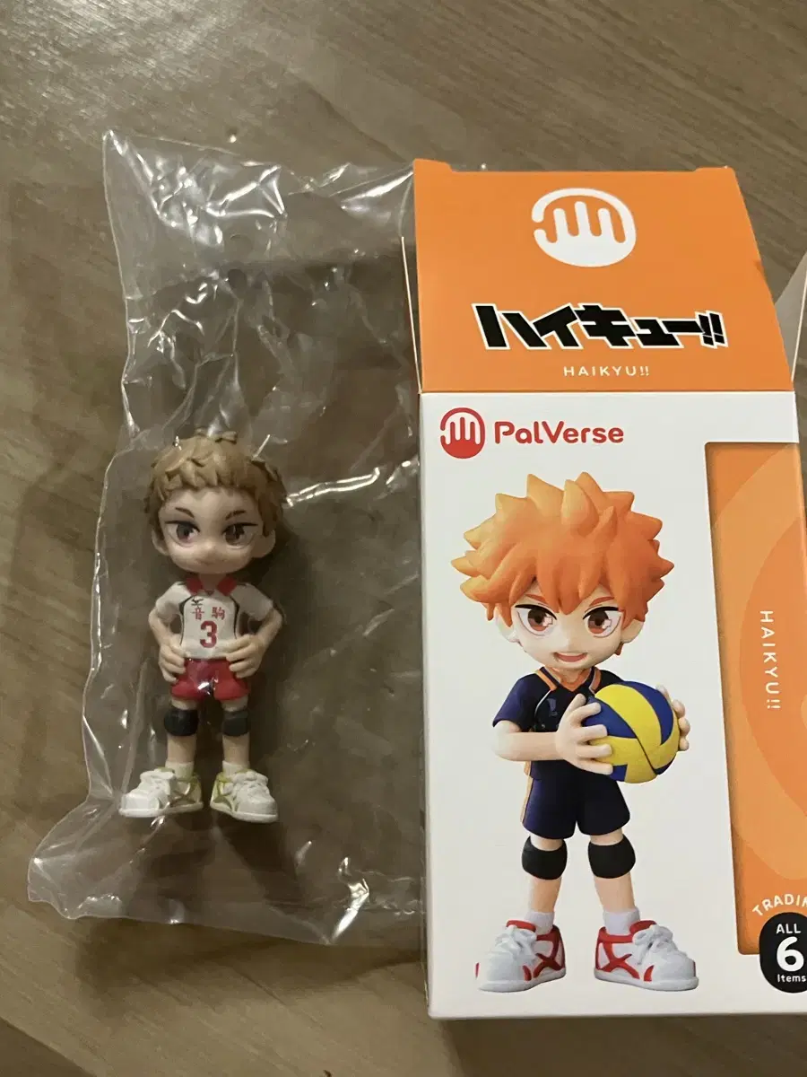 Haikyuu Nekomayaku Morisuke Figure